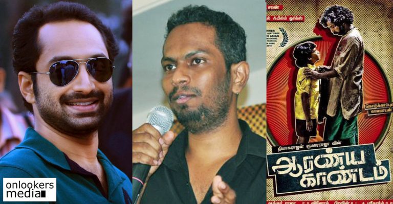 Happy to have worked with Fahadh Faasil: says director Thiagarajan