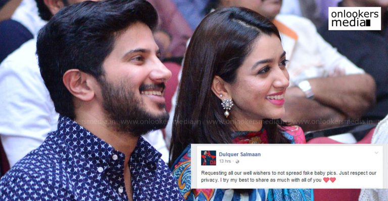 Dulquer Salmaan requests not to spread fake photos of his baby