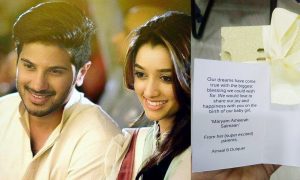 dulquer salmaan latest news, dulquer salmaan daughter name, dulquer salmaan daughter maryam ameerah salmaan, maryam ameerah salmaan latest news, amaal sufiya latest news