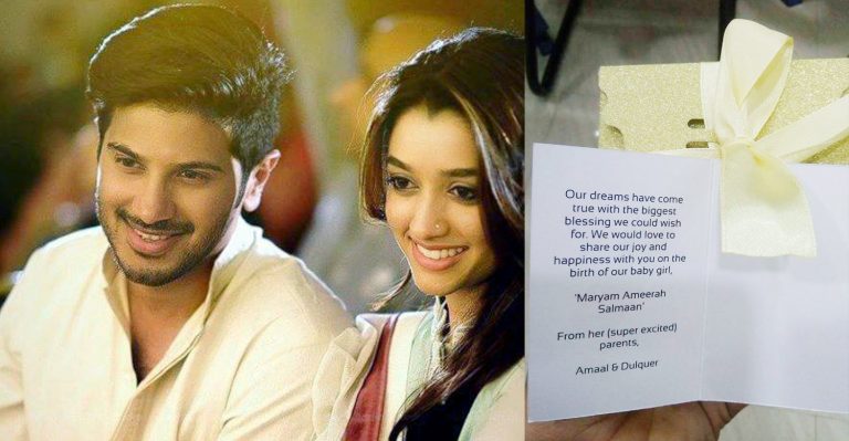 Dulquer Salmaan and Amaal Sufiya have named their daughter