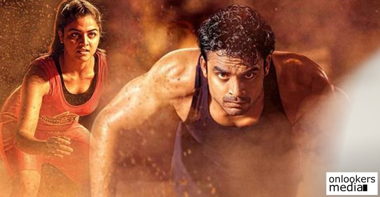 Godha release moved to May 19th
