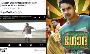 tovino thomas latest news , tovino thomas new movie, godha malayalam movie, godha latest news, godha piracy issue,