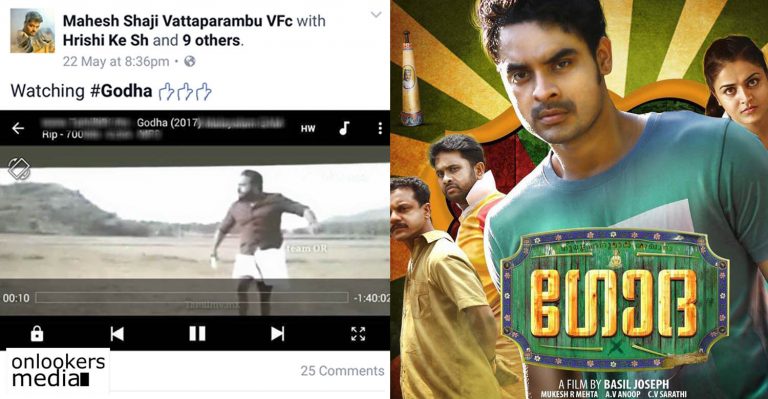 While some are happily sharing the pirated prints of Godha, there are certain things that we all should know!
