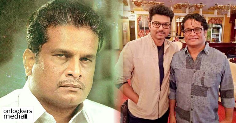 Harish Perady included in Vijay 61’s cast!