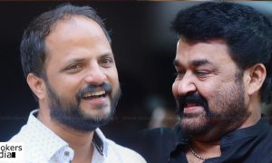 kude anthany joseph latest news, jude anthany joseph upcoming movie, jude anthany joseph mohanlal movie, mohanlal upcoming movie, mohanlal latest news, velipadinte pusthakam latest news, velipadinte pusthakam movie