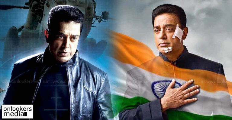 Enjoyed Vishwaroopam 2 more than the first part: Kamal Haasan