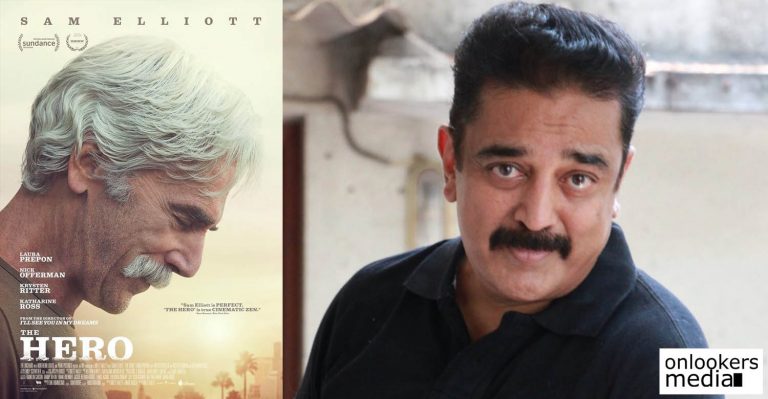 Kamal Haasan’s Uttama Villain now goes Hollywood