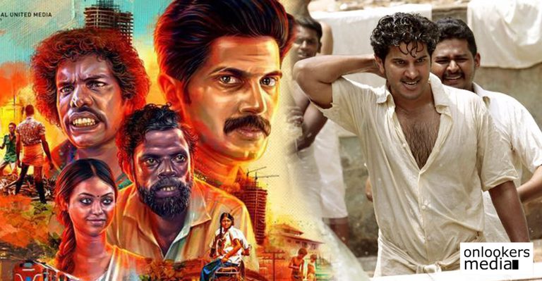 Ganga, Balan Chettan and Krishnan turn one as Kammattipaadam celebrates it’s first anniversary
