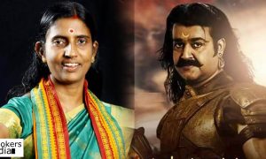 the mahabharata latest news, k p sasikala latest news, k p sasikala about the mahabharata, k p sasikala about randamoozham, k p sasikala trolls, k p sasikala trolls on randamoozham