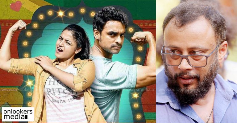 Lal Jose is all praise for Tovino Thomas starrer Godha