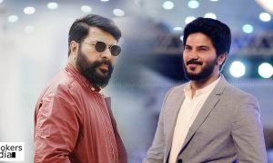 mammootty latest news, mammootty upcoming movie, mammootty nw movie, dulquer latest news, dulquer new movie, dulquer mammootty movie,