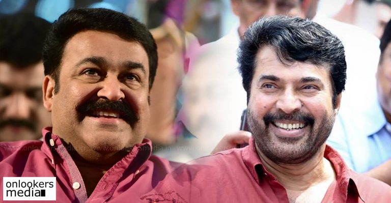 College principal Vs professor; Mohanlal and Mammootty to clash this Onam