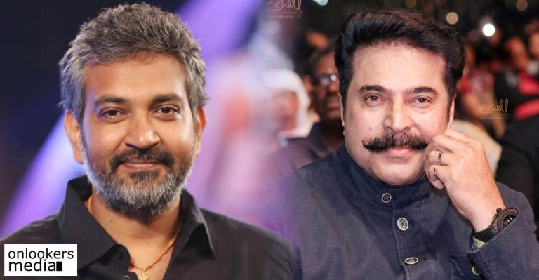 False reports about Mammootty teaming up with SS Rajamouli