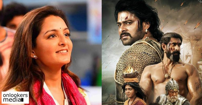 Baahubali is more than a miracle: Manju Warrier