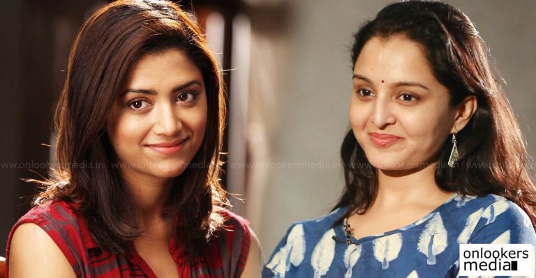 Mamtha Mohandas teams up with Manju Warrier