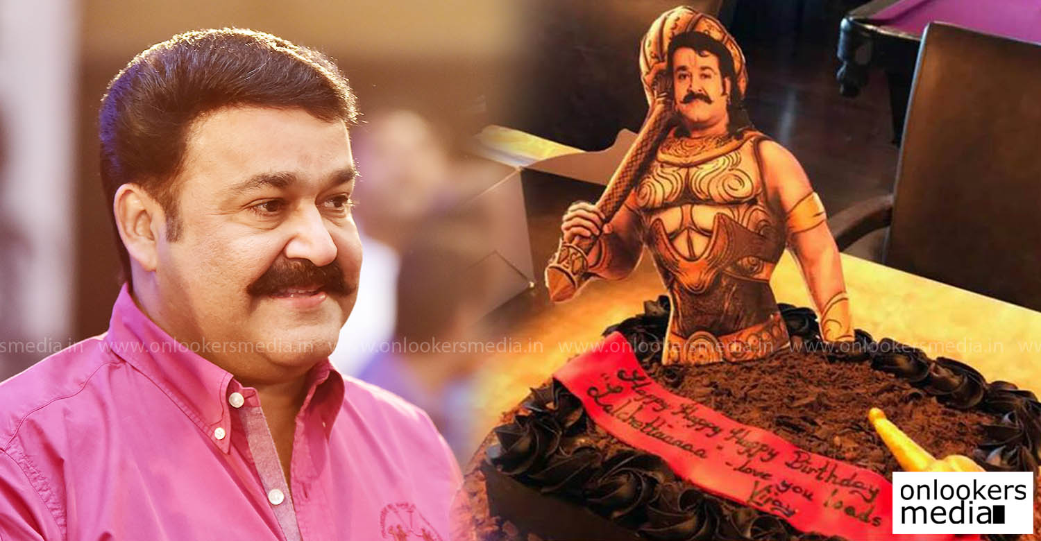 An artistic birthday cake for Lalettan as he turns 57 today