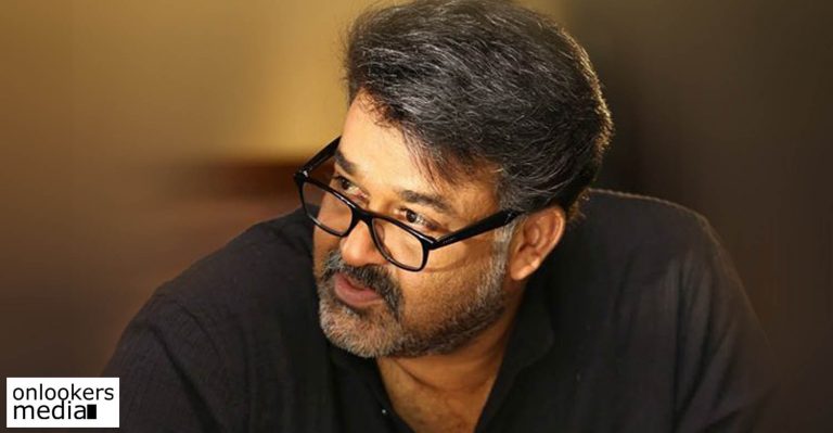Mohanlal is professor Michael Idicula in his next with Lal Jose