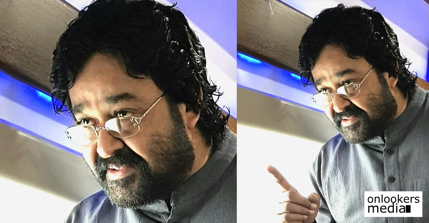 Mohanlal sporting a new look in Lal Jose's Velipadinte Pusthakam