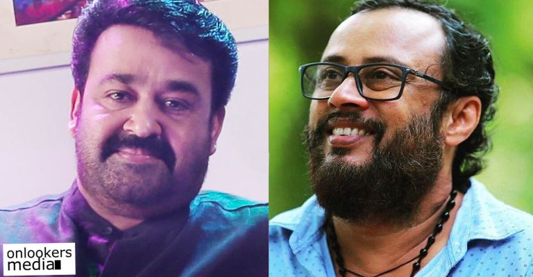 The long wait ends tomorrow; Lal Jose to start shooting for his movie with Mohanlal