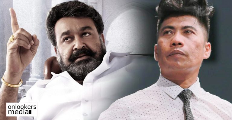 Peter Hein to direct Mohanlal in a multilingual!