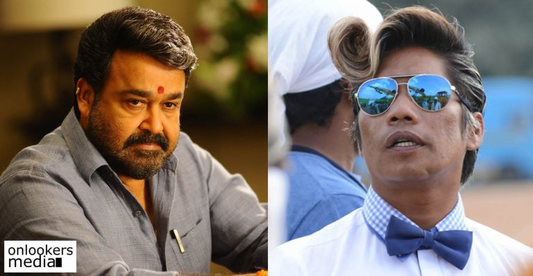Mohanlal – Peter Hein movie to be made in four languages including Chinese