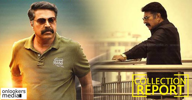 Kerala Box Office: Puthan Panam Collection Report 30 Days