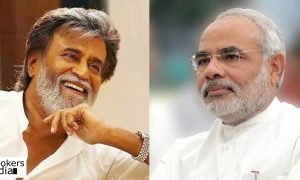 narendra modi latest news, rajinikanth latest news, rajinikanth to meet narendra modi, rajinikanth to bjp