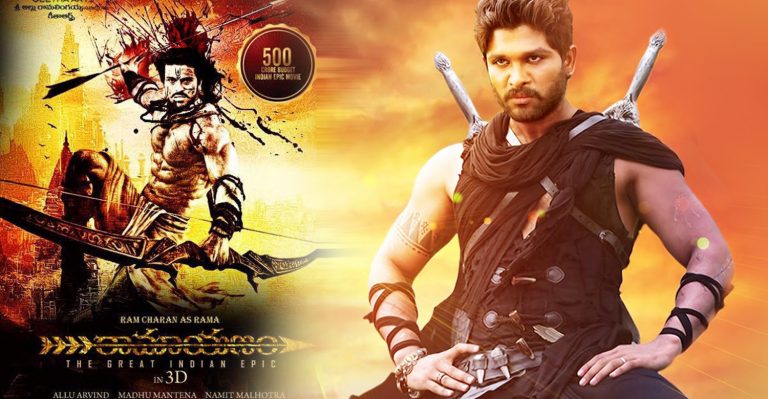 Allu Arjun and Ram Charan to be part of the 500 crore project Ramayana