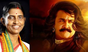 the mahabharata latest news, the mahabharata big budget movie, mohanlal latest news, mohanlal upcoming movie, mohanlal in the mahabharata, randamoozham the mahabharata movie, sasikala latest news, sasikala about randamoozham, sasikala about the mahabharata movie, sasikala to ban the mahabharata from theatres