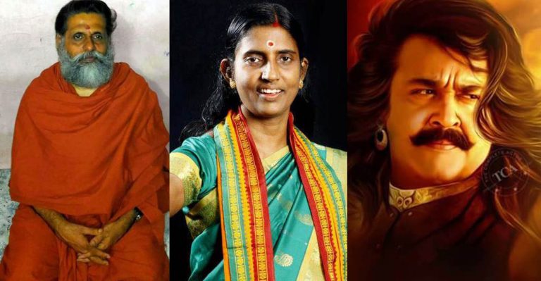 Sasikala Teacher’s threat against Mahabharata is a cover-up for Bullet Swami’s rape attempt