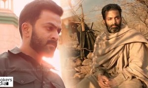 tiyaan lates news, tiyaan big budget movie, prithviraj upcoming movie, indrajith upcoming movie, murali gopy upcoming movie