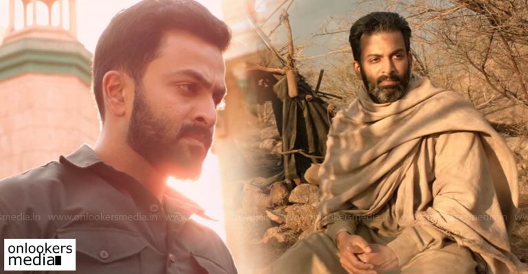 Tiyaan is one of the most expensive Malayalam movies to have released till date