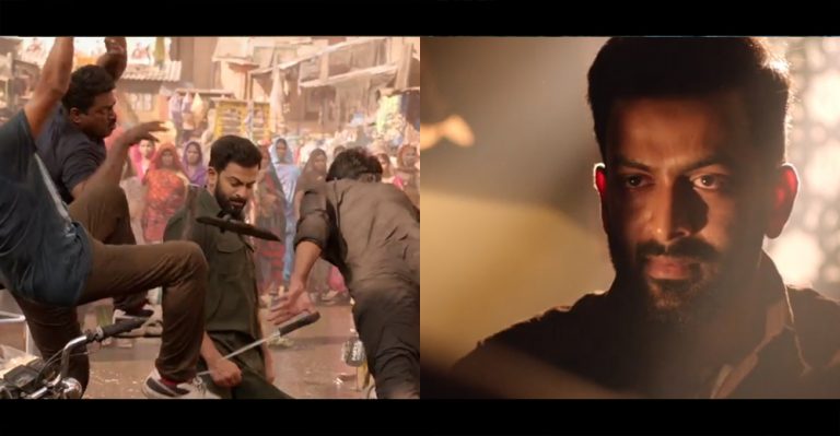 Tiyaan trailer released