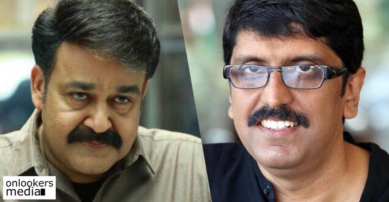 B Unnikrishnan is unhappy with people spreading fake news about Villain