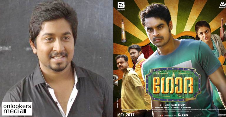 I was looking at the audience reaction rather than watching the movie myself: Vineeth Sreenivasan after watching Godha