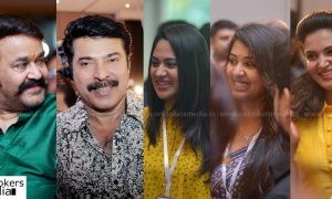 AMMA General Body Meeting 2017 stills, AMMA General Body Meeting ,AMMA General Body Meeting 2017 images ,Exclusive stills from AMMA General Body Meeting 2017 ,AMMA General Body Meeting 2017 photos ,AMMA General Body Meeting stills ,AMMA Meeting stills ,AMMA Meeting 2017 stills ,Association Of Malayalam Movie Artists ,Exclusive AMMA General Body Meeting 2017 stills ,mohanlal new look, mohanlal odiyan look ,mammooty new look, mammootty new photosNivin Pauly, Jayasurya, Navya Nair, Indrajith, Balachandra Menon, , Innocent, Sai Kumar, Chemban Vinod Jose, Edavela Babu, Captain Raju, Maniyan Pilla Raju, Ganesh Kumar ,navya nair new stills