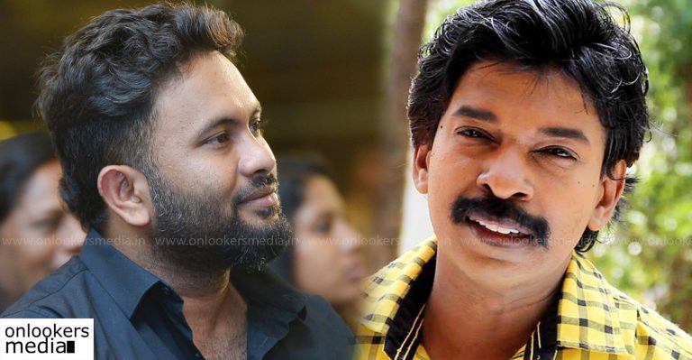 Aju Varghese appreciates Santhosh Pandit