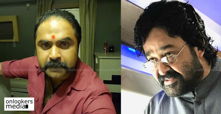 Anoop Menon joins the sets of Mohanlal’s Velipadinte Pusthakam
