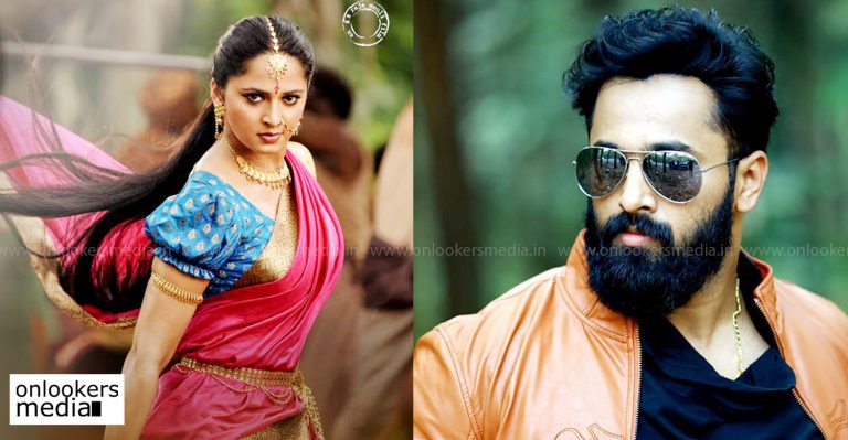 Anushka Shetty thanks her Bhagmati co-star Unni Mukundan