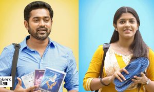 Asif Ali, Asif Ali new movie Asif Ali movie Sunday Holiday ,Asif Ali movie Sunday Holiday firstlook ,Sunday Holiday firstlook ,Sunday Holiday new poster ,Aparna Balamurali ,Aparna Balamurali new photos,Aparna Balamurali new stills ,Aparna Balamurali in Sunday Holiday ,Director Lal Jose, Sreenivasan, Siddique, Asha Sharath, Bhagath Manuel, KPAC Lalitha and Sudheer Karamana;