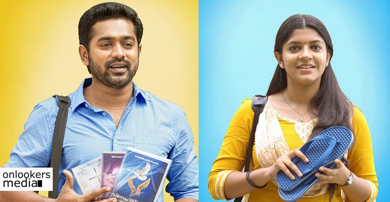 Here’s the first look poster of Asif Ali’s Sunday Holiday
