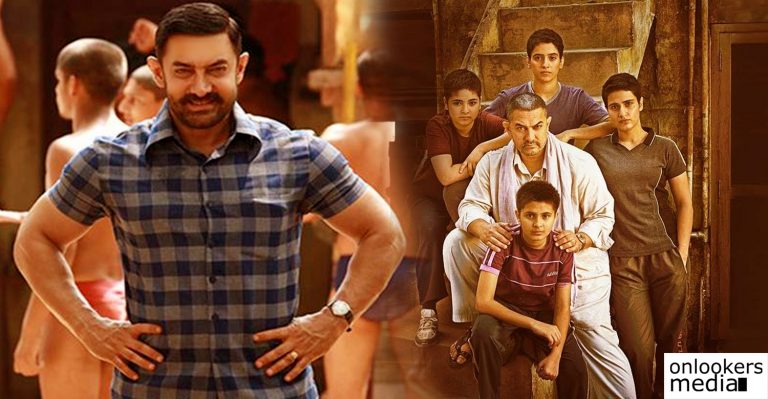 Chinese President Xi Jinping is impressed by Aamir Khan’s Dangal