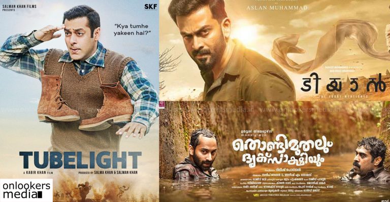 Salman Khan, Prithviraj, Fahadh Faasil, Asif Ali! Here’s the list of Eid releases