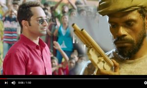 Role Models Trailer ,Role Models malayalam movie trailer, Fahadh Faasil movie trailer, Fahadh Faasil movie role models trailer ,Fahadh Faasil's Role Models trailor ,Srinda Arhaa, Renji Panicker, Seetha ,Namitha Pramod ,Role Models malayalam movie trailer,