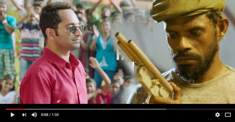 Role Models Trailer: This Fahadh Faasil starrer promises to be a fun entertainer