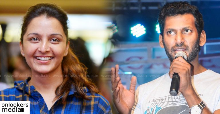 I am a big fan of Manju Warrier: Vishal