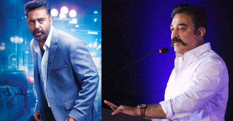 Kamal Haasan threatens to quit cinema, says GST rate will ruin film industry