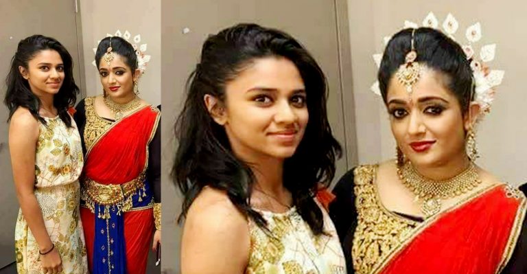 A photo of Kavya Madhavan and Meenakshi Dileep goes viral in social medias