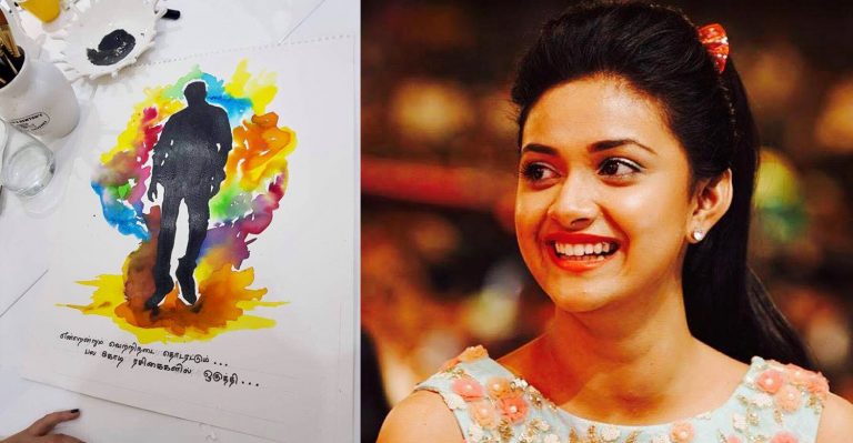 Keerthy Suresh’s art work for Vijay on his birthday!