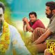 Kerala Box Office Rakshadikari Baiju Oppu Collection Report 40 days
